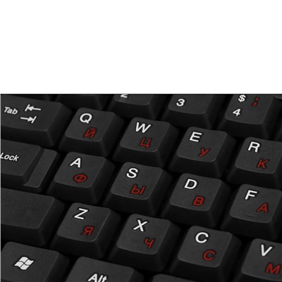Клавиатура Defender HB-450 Atlas мембранная USB (black)