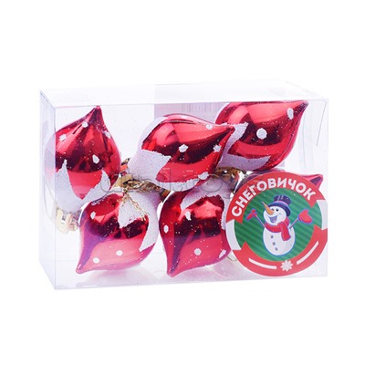 Набор новогодних украшений "Зимние напевы" (5см х 6шт)