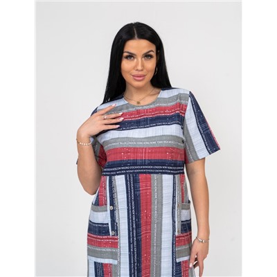 Платье мод.1501*