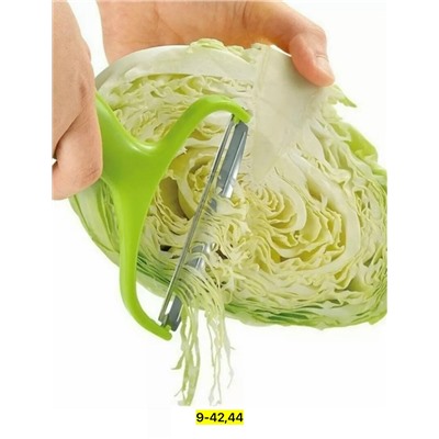 Артикул #23113369