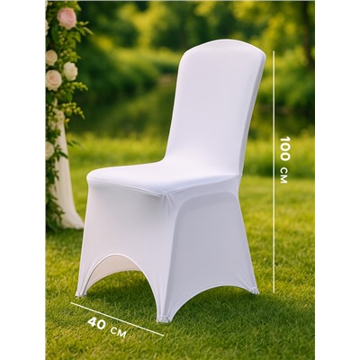 Чехлы на стул свадебные (6 шт.), 100×40 см, белый
