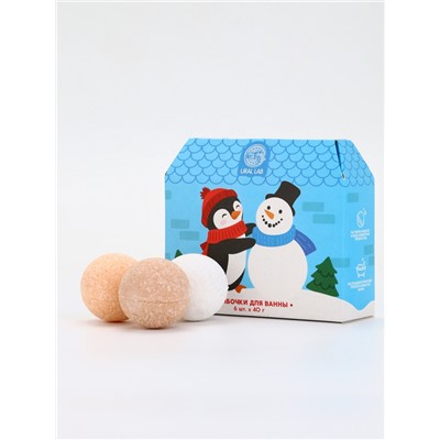 Бомбочки для ванны в домике «Пингвин», набор 6 шт. × 40 г, URAL LAB
