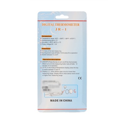 Термометр (термощуп) кухонный JR-1, электронный, на батарейках, с чехлом, чёрный