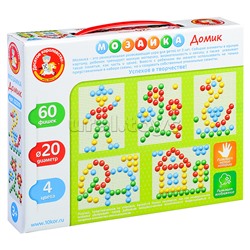 Мозаика "Домик" d20/60 эл