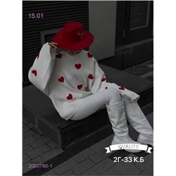 свитер 2050760-1