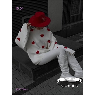 свитер 2050760-1