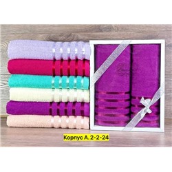 Полотенце #23029053