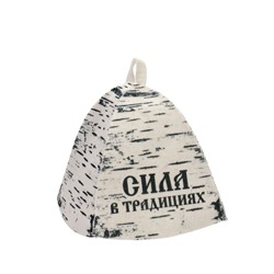Шапка для бани и сауны «Сила в традициях», полиэфир