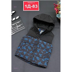 жилет 2053022-1