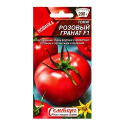 Семена Томат «Розовый Гранат», F1, «Семторг - Агрофирма АЭЛИТА», 10 шт.