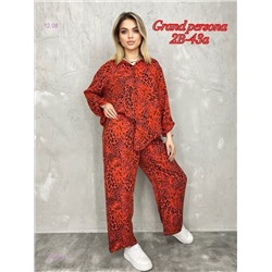 Костюм бронь 1976466-1