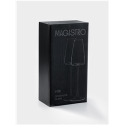 Бокалы для шампанского Magistro «Амьен», 250 мл, h=26 см, набор 2 шт., стекло, прозрачные