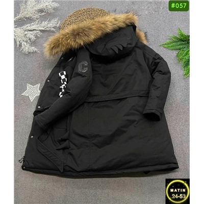 Куртка #23114934