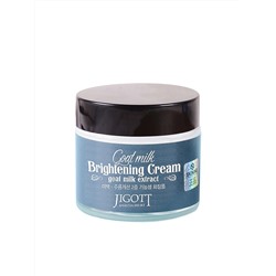 JIGOTT - КРЕМ ДЛЯ ЛИЦА ОТБЕЛИВАЮЩИЙ С ЭКСТРАКТОМ КОЗЬЕГО МОЛОКА GOAT MILK WHITENING CREAM, 70 ML