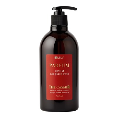Крем для рук и тела парфюмированный MILV питательный, по мотивам CASMIR, 500 мл