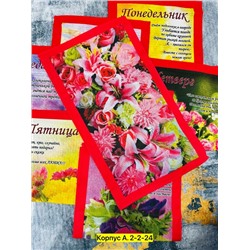 Полотенце #22778436