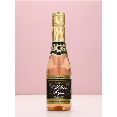Гель для душа шампанское «С новым годом», 500 мл, аромат цветочной композиции, Чистое счастье