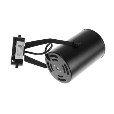 УЦЕНКА Трековый светильник под лампу E27, 50 Вт, чёрный