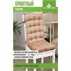 Подушка для мебели Сигма 85х40 см НАТАЛИ, 1117081