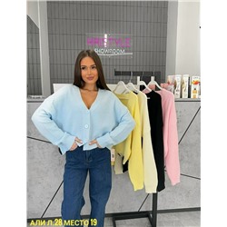 Кардиган #23042918