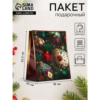 Пакет подарочный новогодний ламинированный, «Новогодний», 18×10×22.3 см