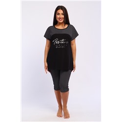 Костюм с бриджами 46648 НАТАЛИ, 1060773