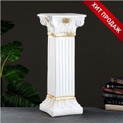 Колонна декоративная «Античная», гипс, бело-золотой, 65×27 см