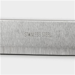 Нож кухонный Доляна «Триколор», лезвие 21 см