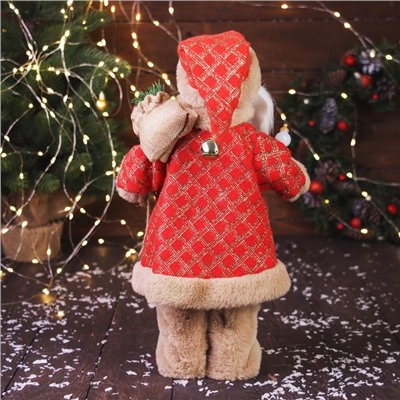 Дед Мороз под ёлку «Зимнее волшебство. В красной шубке в клетку с подарками» двигается, 40 см