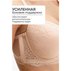 Бюстгальтер 2300 кружевной SPACER OIRO НАТАЛИ, 1128388