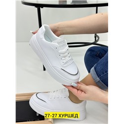 кроссовки