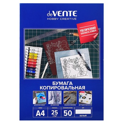 Копировальная бумага, A4 50 л, 25 г/м², в картонной папке, белая