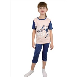 Комплект для девочек Cem & Ken