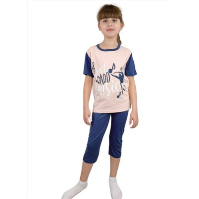 Комплект для девочек Cem & Ken