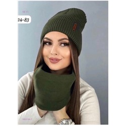 комплект 1850196-7