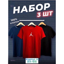 Футболка 3шт 1849104-1