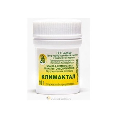 Гранулы гомеопатические "Климактал"