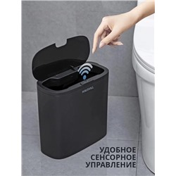 Комплект #22988618