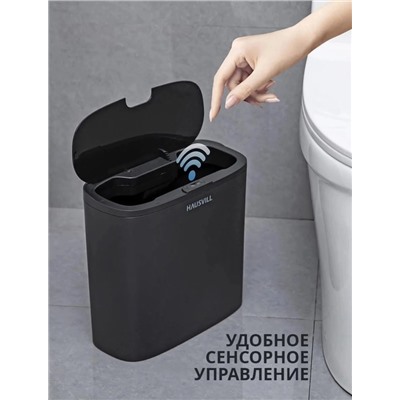 Комплект #22988618