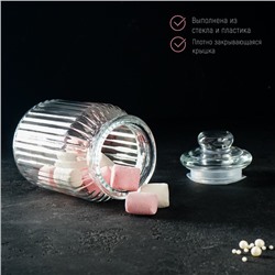 Банка стеклянная для сыпучих продуктов «Лада», 900 мл, 11×18,5 см