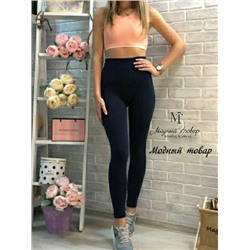 ТЁПЛЫЕ ЛОСИНЫ