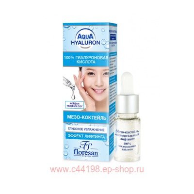 Ф-391 AQUA HYALURON Мезо-коктейль моментальный лифтинг 30 мл