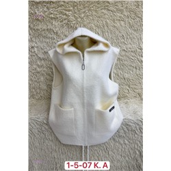 Жилет 1984577-2