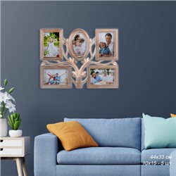 Фоторамка коллаж Дерево 44x33 см / JK-25 /уп 26/ 5 фото