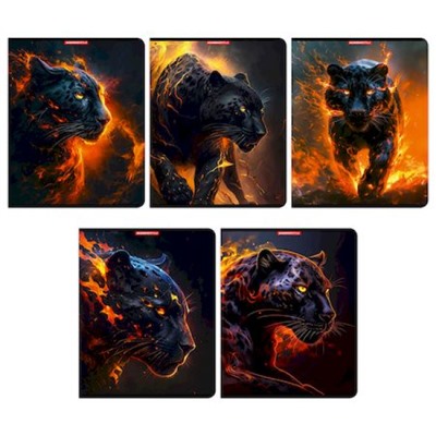 Тетрадь  96л клетка "Огненная пантера" 15194/5 Academy style