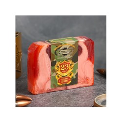 Мыло косметическое «23 февраля», шоколад, масло какао, 80 г