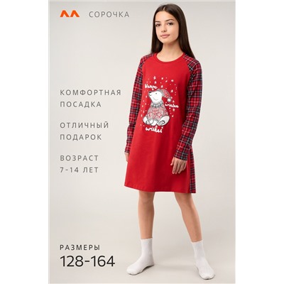 Новогодняя сорочка для девочки из хлопка Happyfox