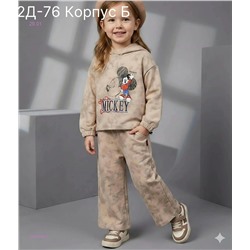 костюм 2058306-2