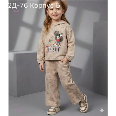 костюм 2058306-2