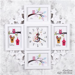 Фоторамка коллаж с часами / 083 /уп 18/ 4 фото